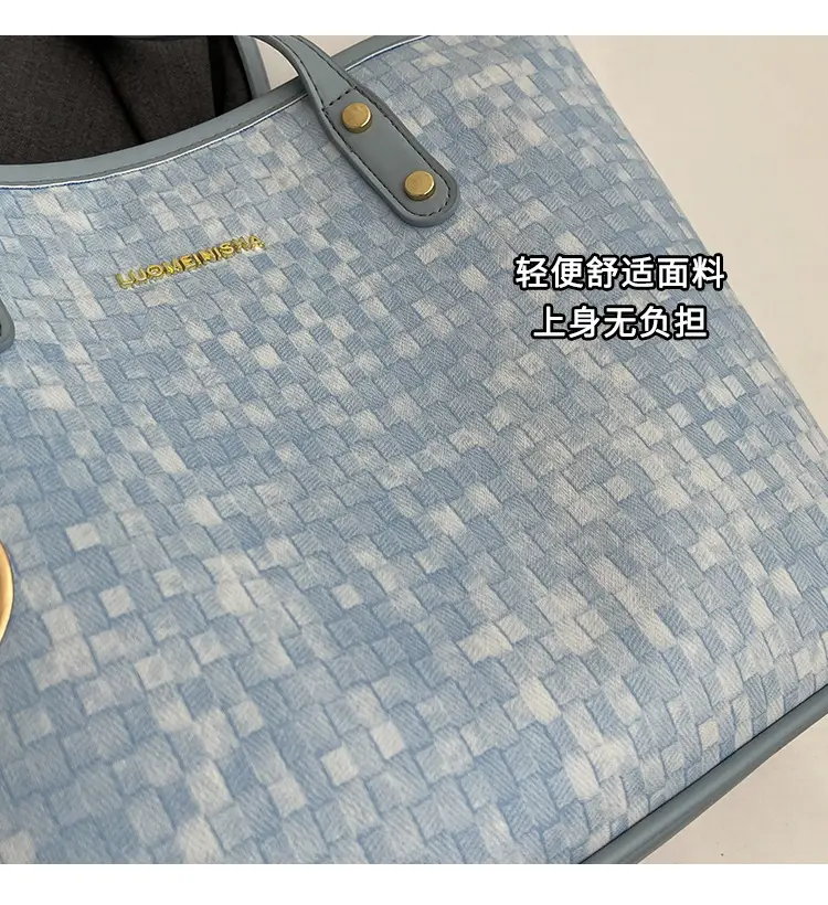 Women's Light Blue Checkered Tote Bag with Gold Logo — feature 3