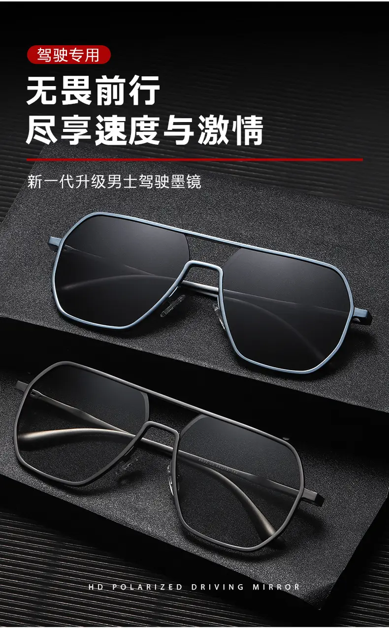 2024 Aluminum Polarized Sunglasses Black Frame Black镜片 — feature 4