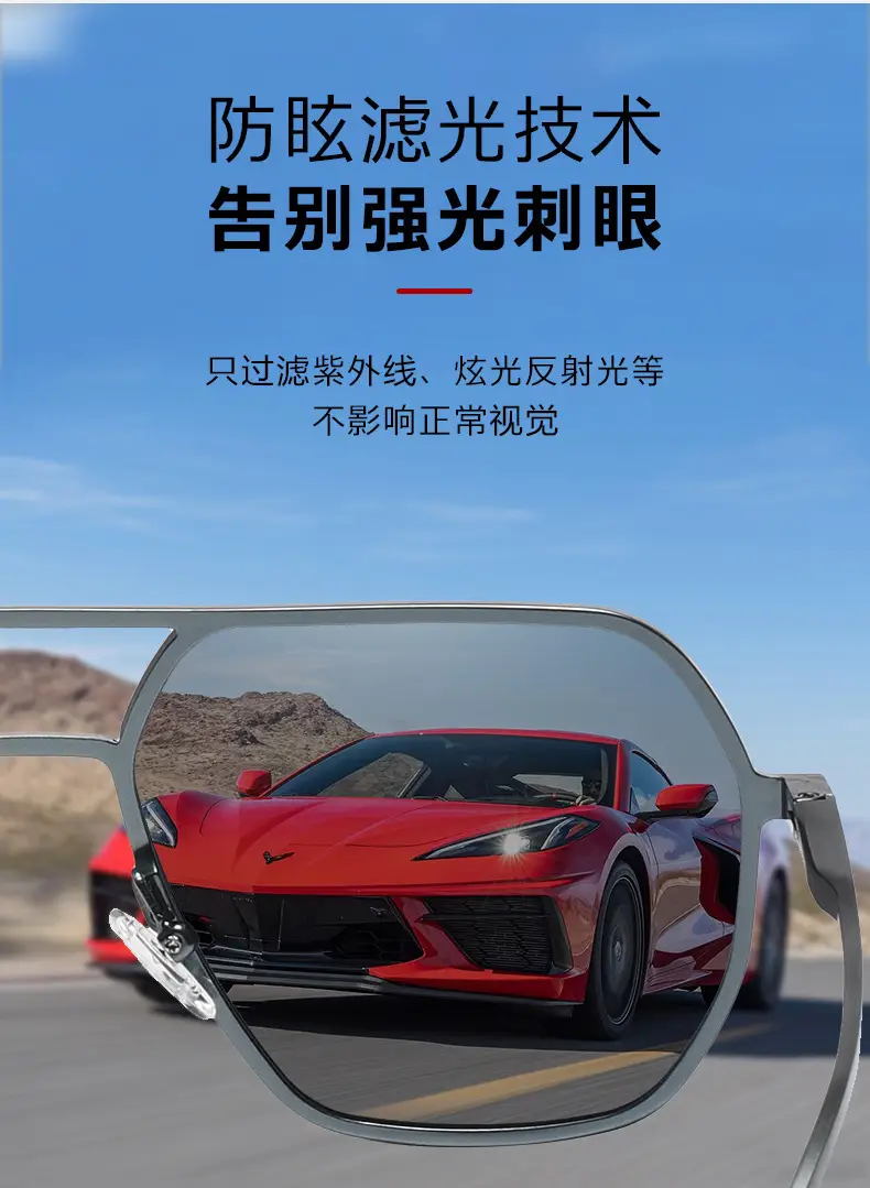 2024 Aluminum Polarized Sunglasses Black Frame Black镜片 — feature 6