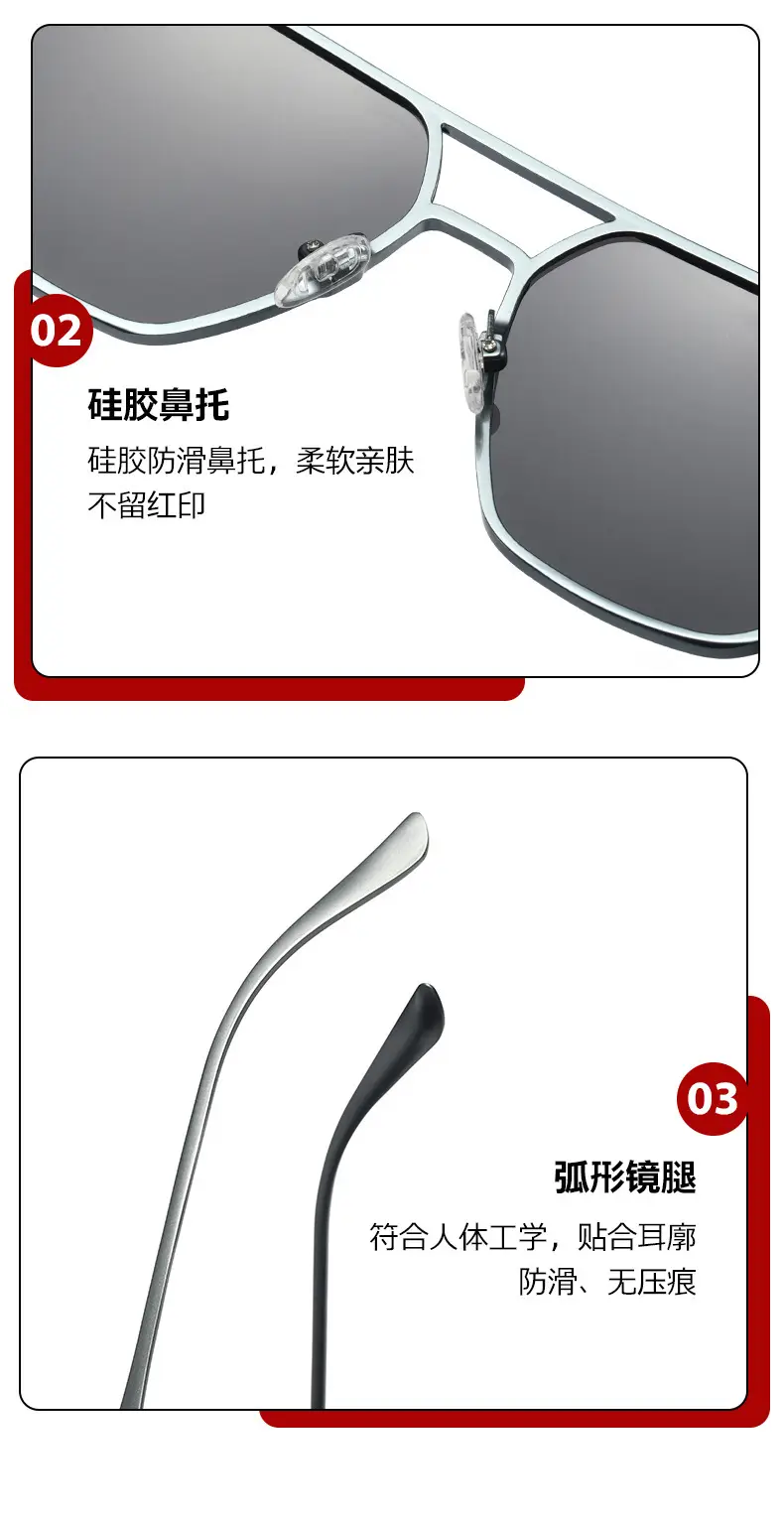 2024 Aluminum Polarized Sunglasses Black Frame Black镜片 — feature 9
