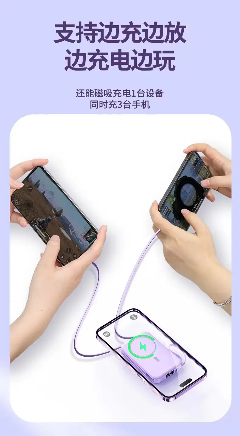 Wireless Magnetic Power Bank Magsafe Fast Charging Ultra-Thin Compact Portable with Stand Mobile Phone Power Bank Customization — feature 12