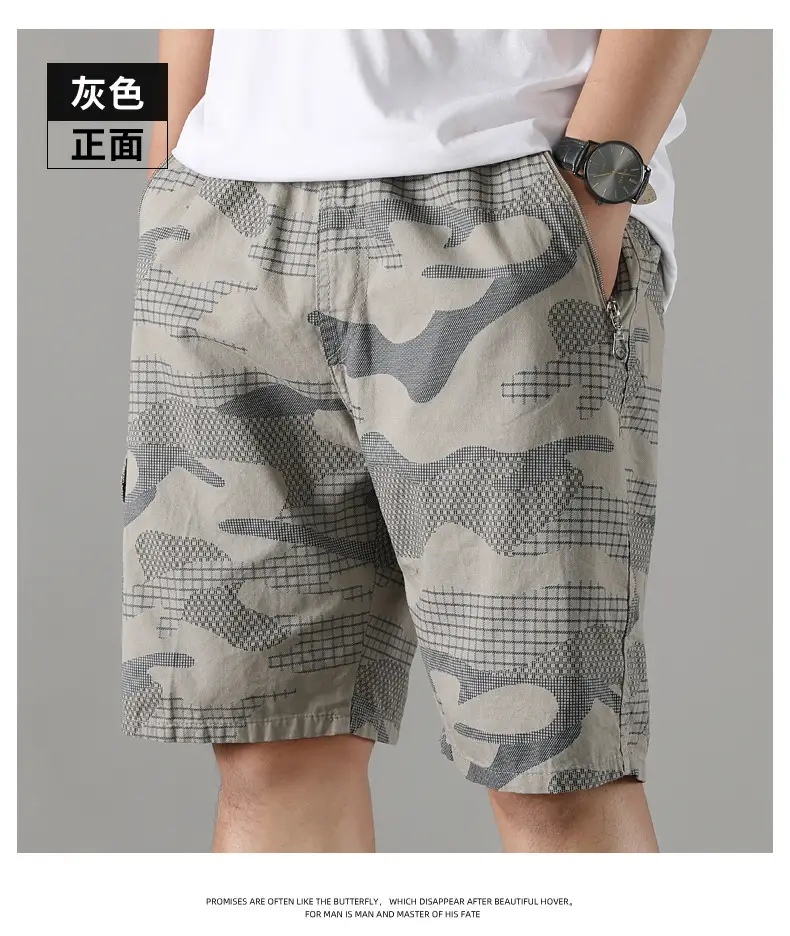 Men Camouflage Cotton Shorts 5/4 Quarter Elastic Waist — feature 17