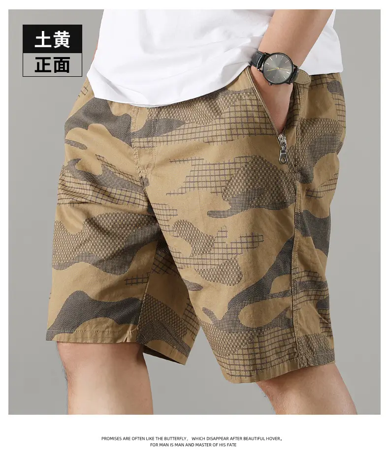 Men Camouflage Cotton Shorts 5/4 Quarter Elastic Waist — feature 21