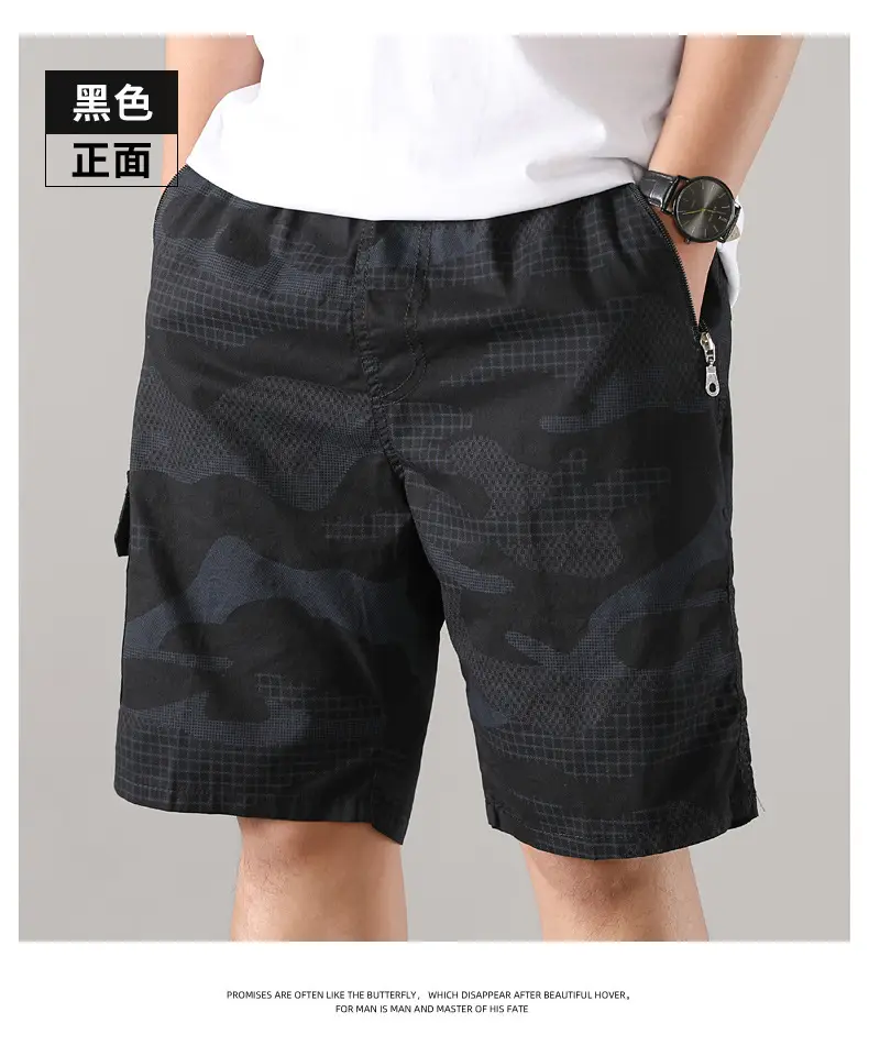 Men Camouflage Cotton Shorts 5/4 Quarter Elastic Waist — feature 25