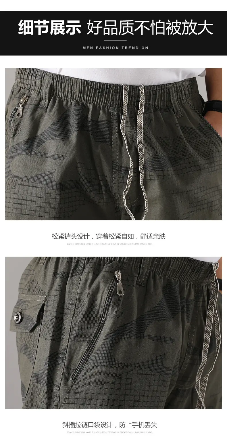 Men Camouflage Cotton Shorts 5/4 Quarter Elastic Waist — feature 29