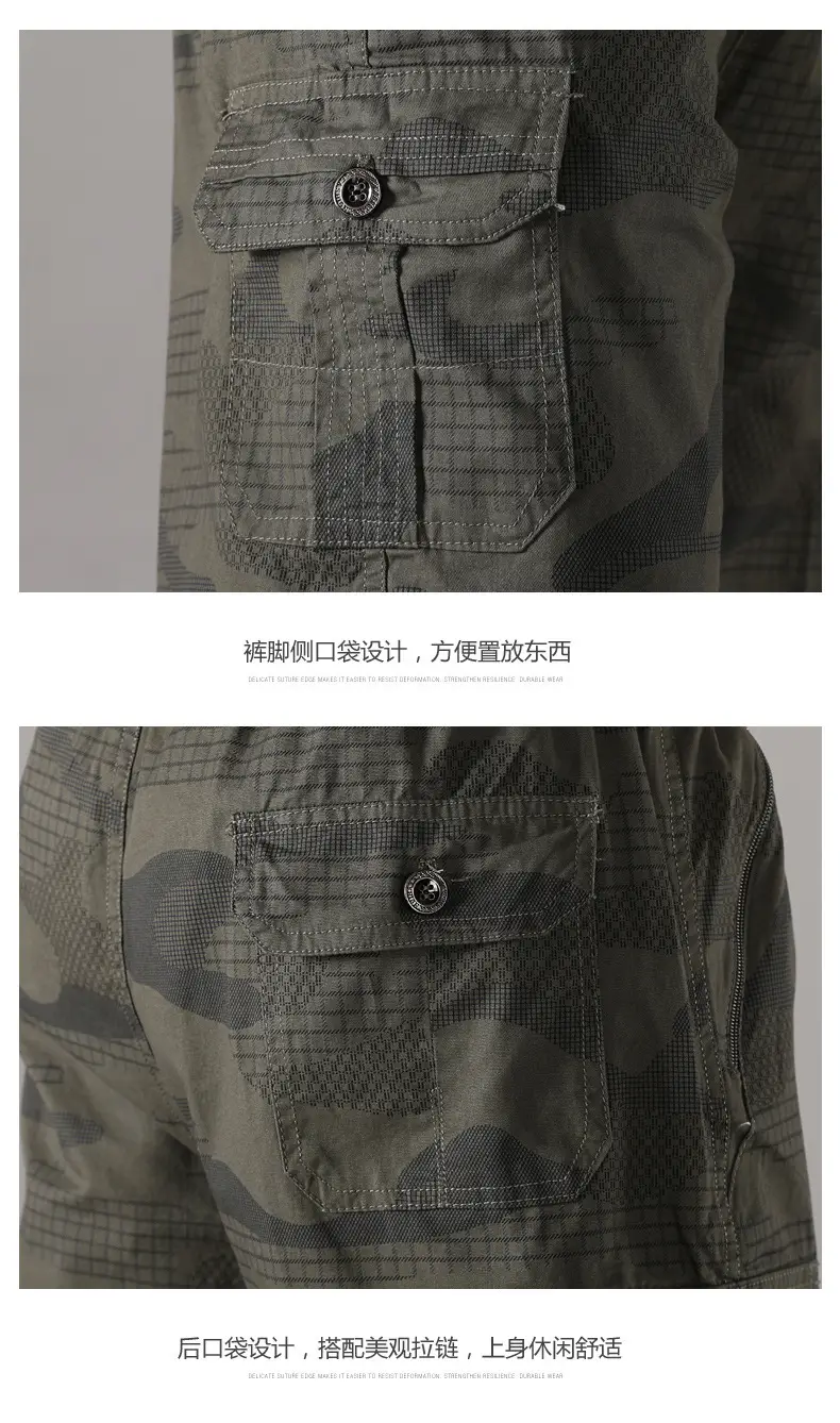 Men Camouflage Cotton Shorts 5/4 Quarter Elastic Waist — feature 30