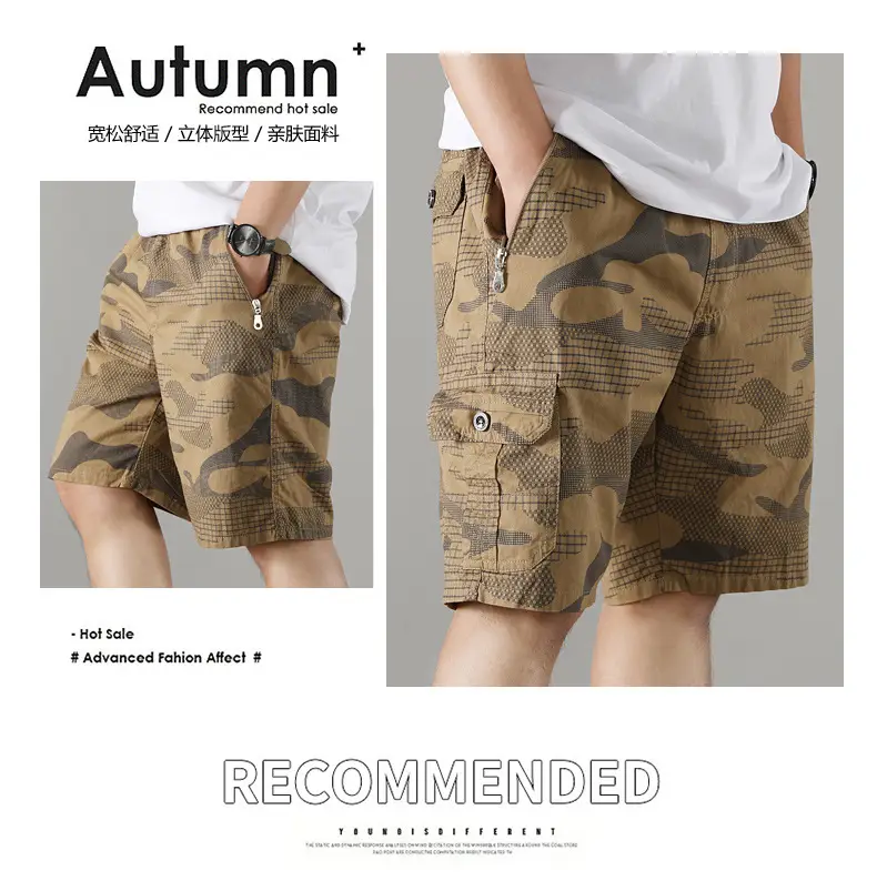 Men Camouflage Cotton Shorts 5/4 Quarter Elastic Waist — feature 7