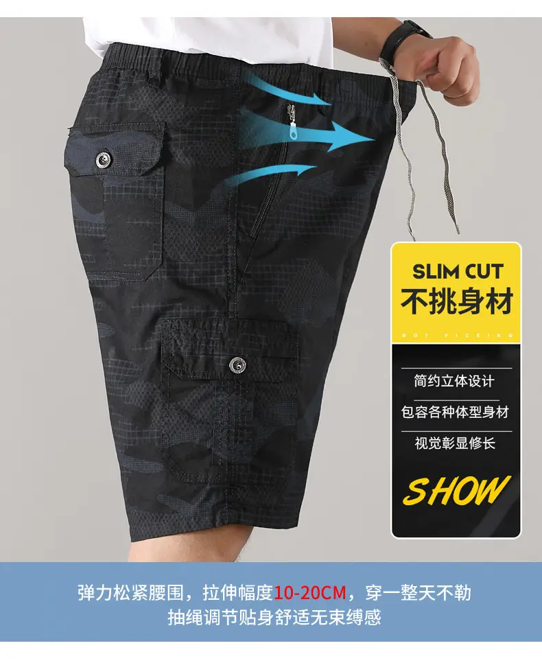 Men Camouflage Cotton Shorts 5/4 Quarter Elastic Waist — feature 8