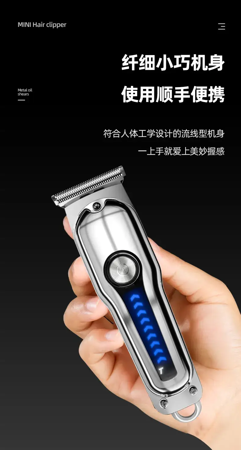 Mini Hair Clipper with LED Light & Rechargeable Battery — feature 14
