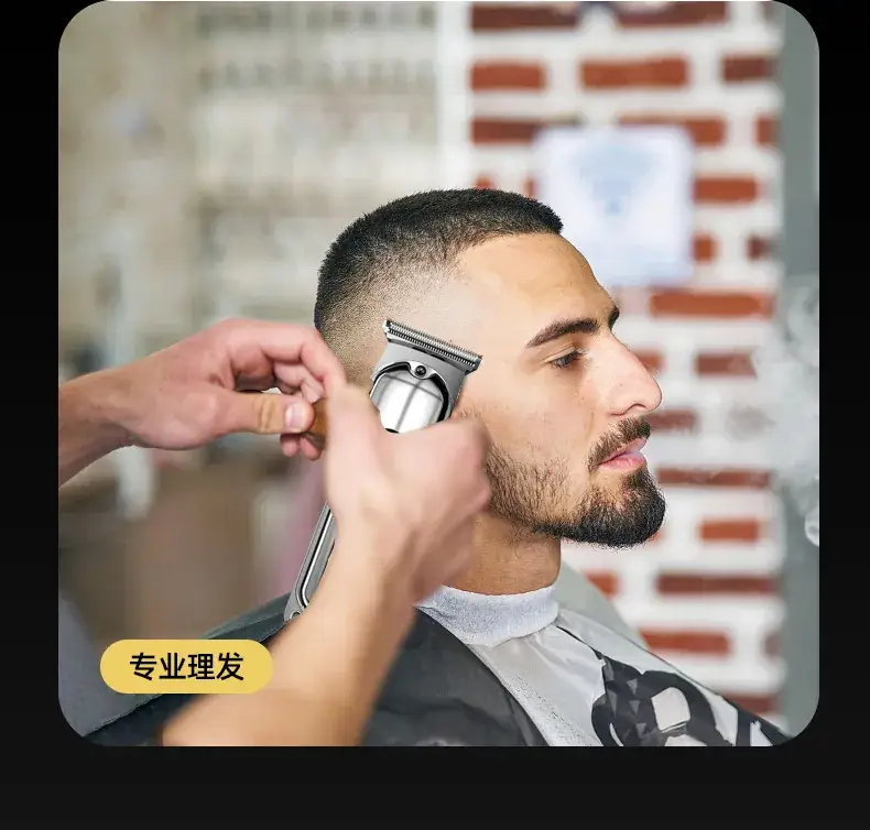 Mini Hair Clipper with LED Light & Rechargeable Battery — feature 18
