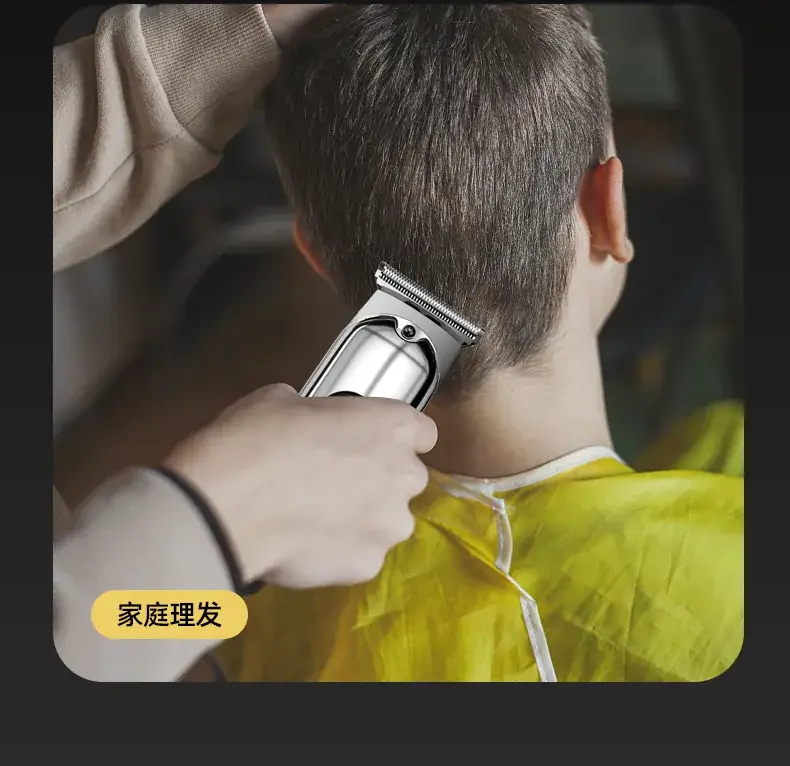 Mini Hair Clipper with LED Light & Rechargeable Battery — feature 19