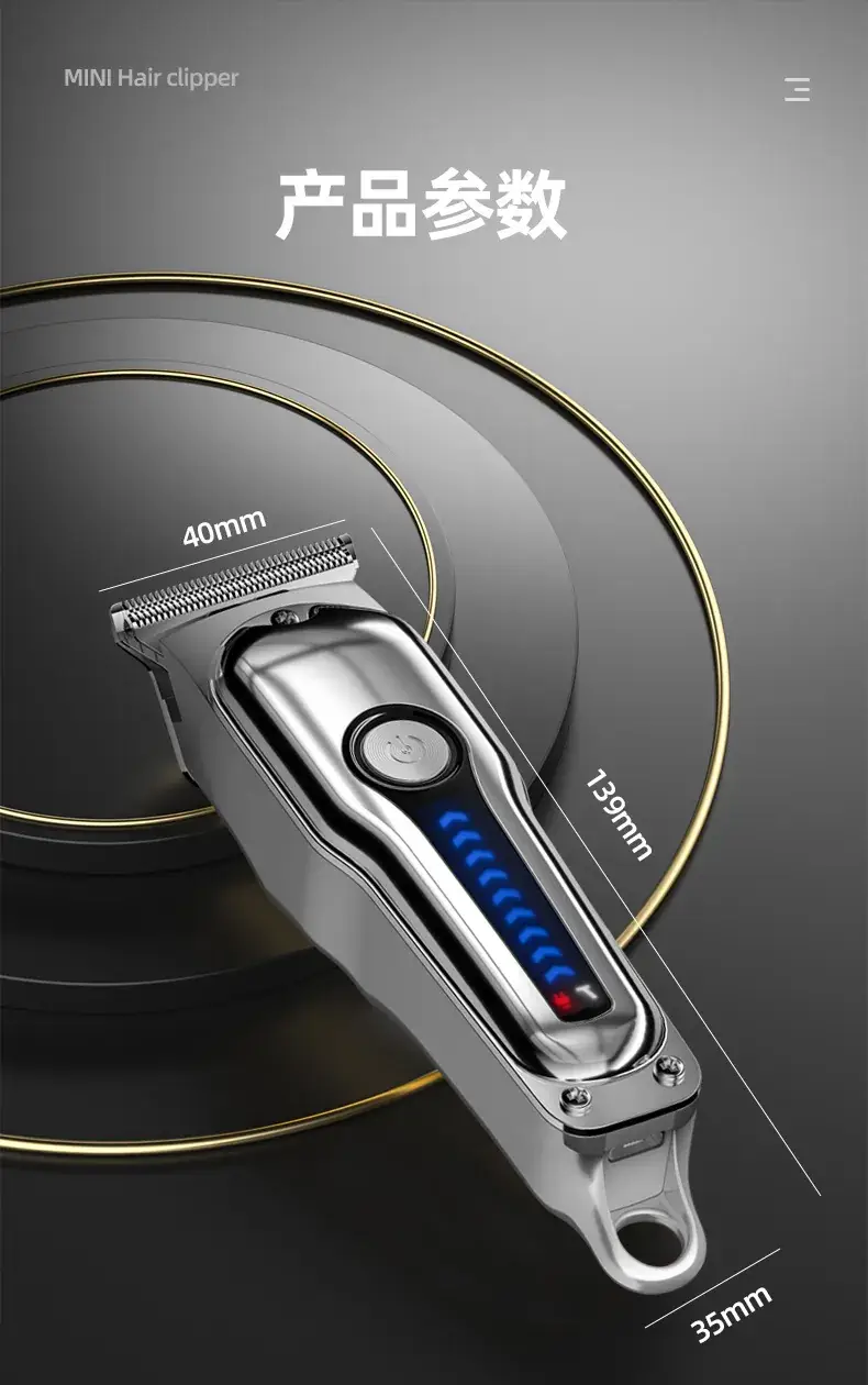 Mini Hair Clipper with LED Light & Rechargeable Battery — feature 20