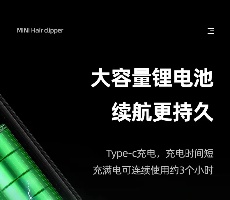 Mini Hair Clipper with LED Light & Rechargeable Battery — feature 9