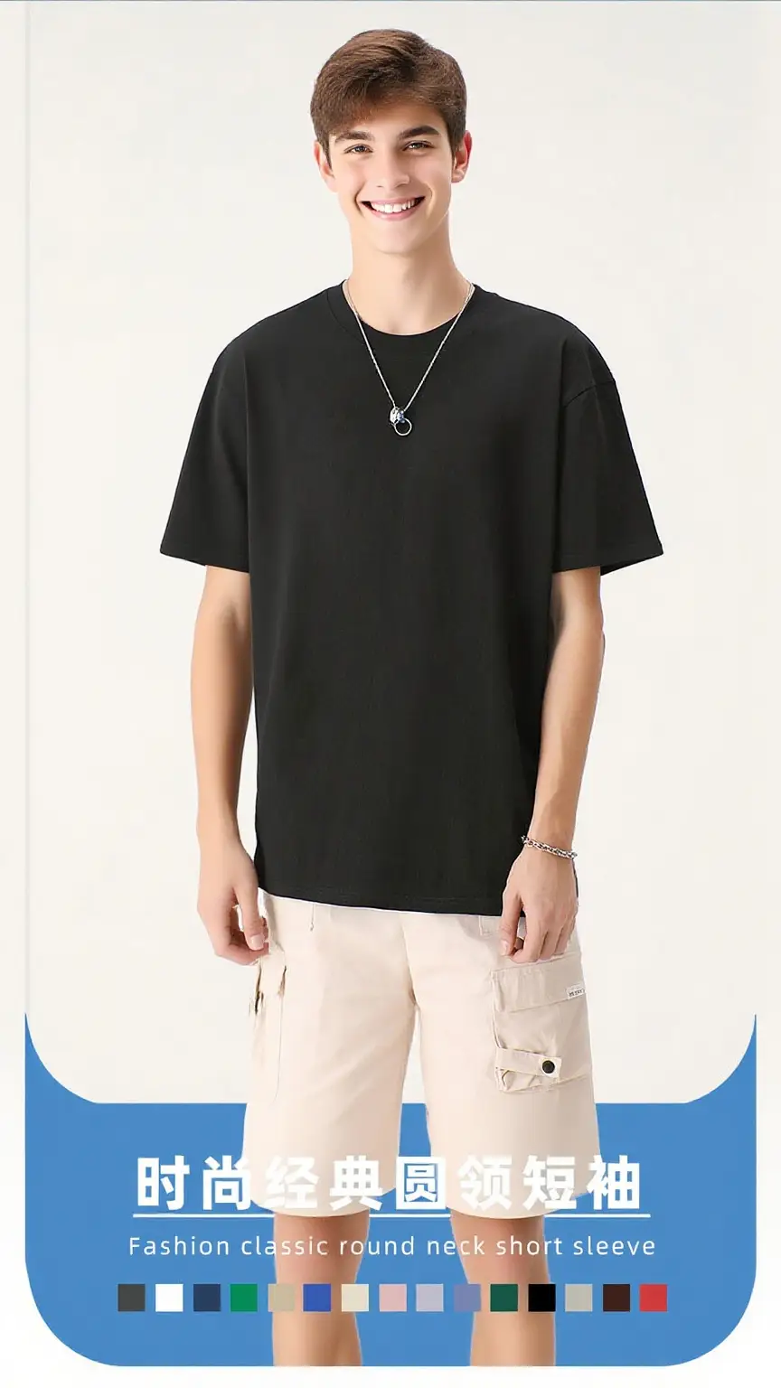 Pure Cotton Loose Fit T-Shirt Cream — feature 5