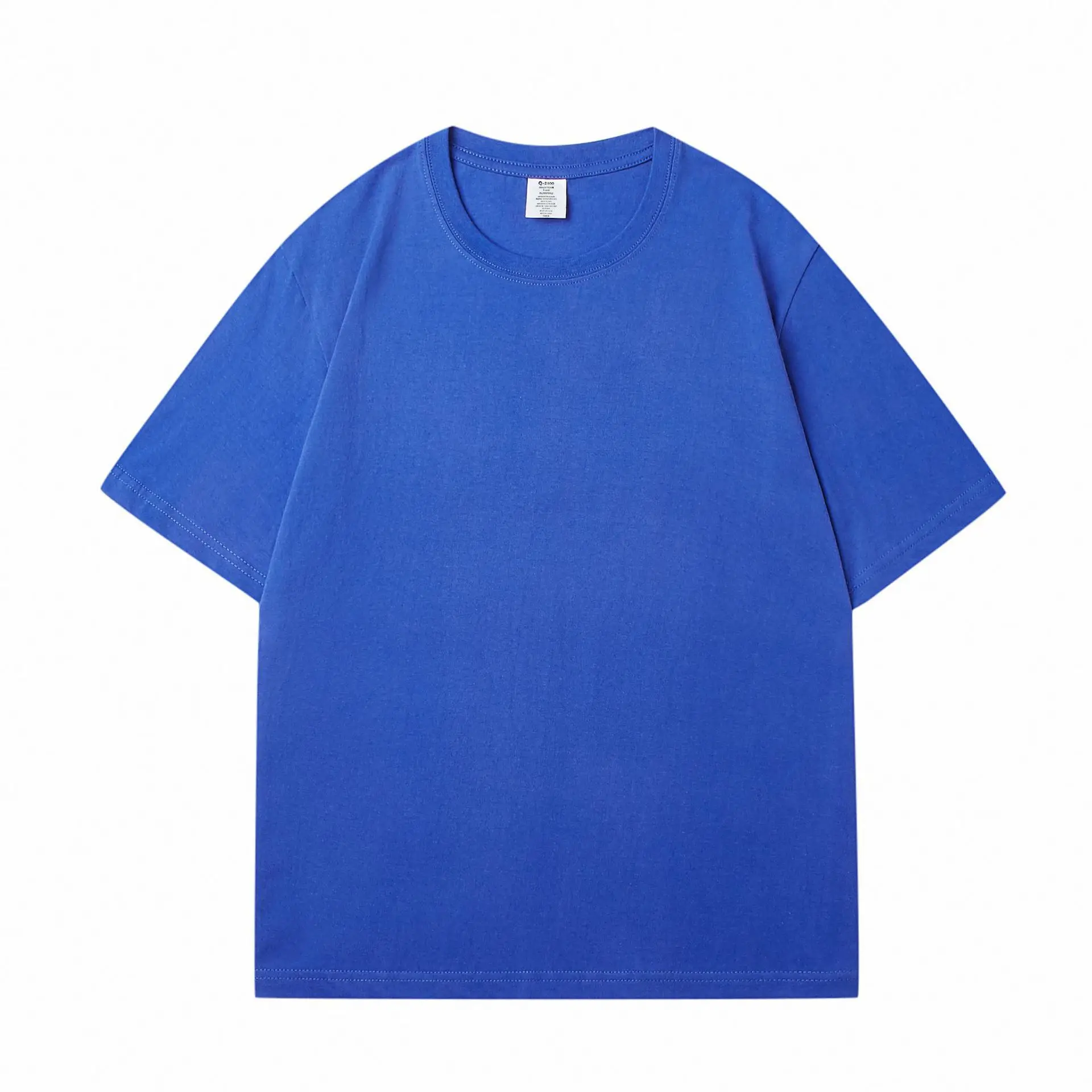 Pure Cotton Loose Fit T-Shirt Cream