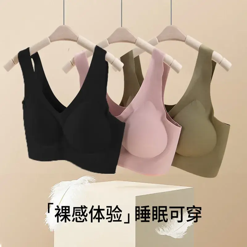 No Mark No Size Push Up Bra Underwear Women - Image 7