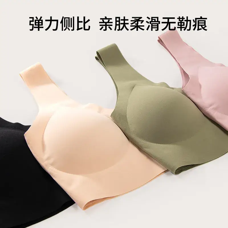 No Mark No Size Push Up Bra Underwear Women - Image 8