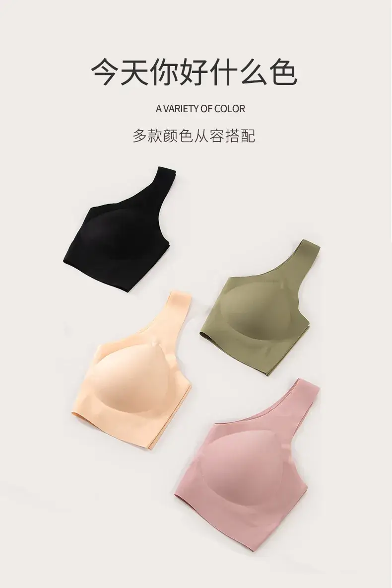 No Mark No Size Push Up Bra Underwear Women — feature 13