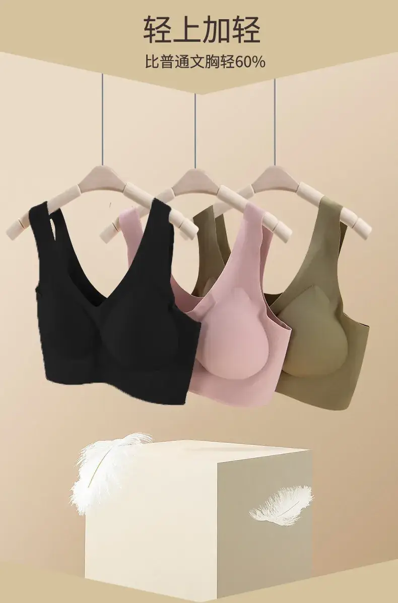 No Mark No Size Push Up Bra Underwear Women — feature 3