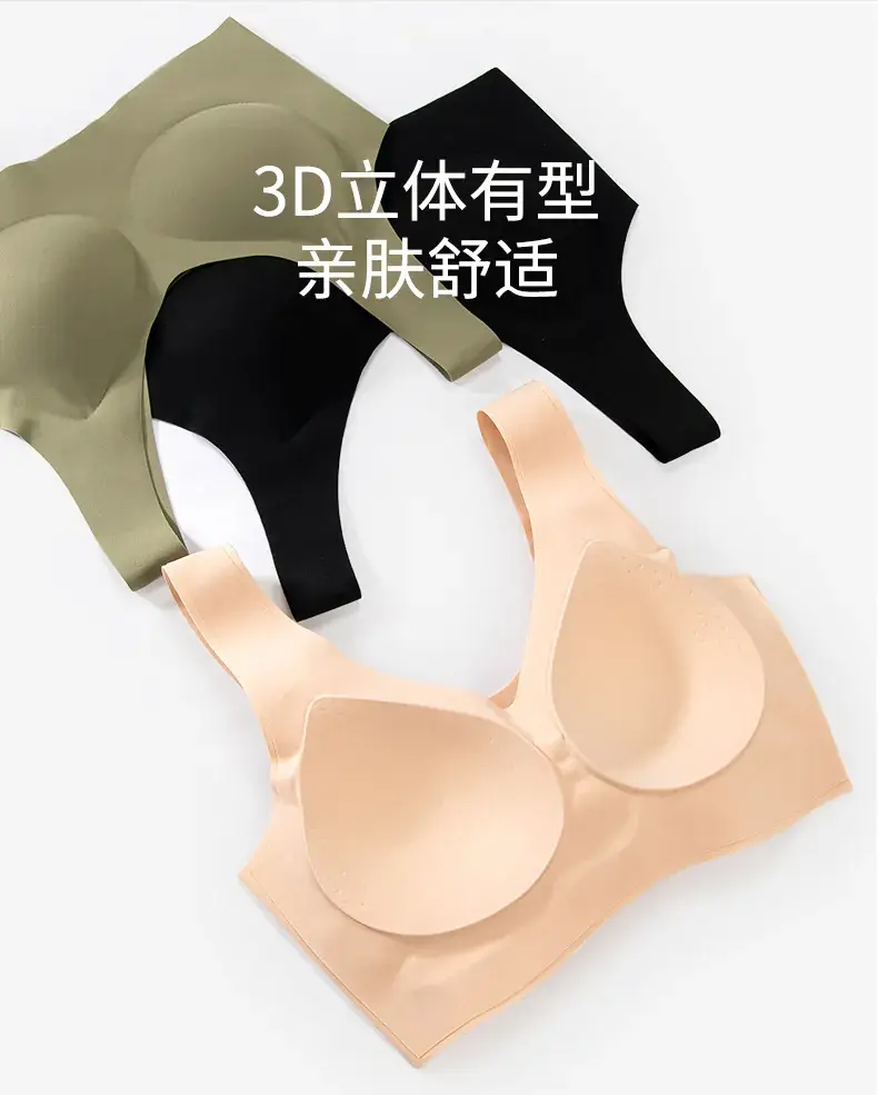 No Mark No Size Push Up Bra Underwear Women — feature 9