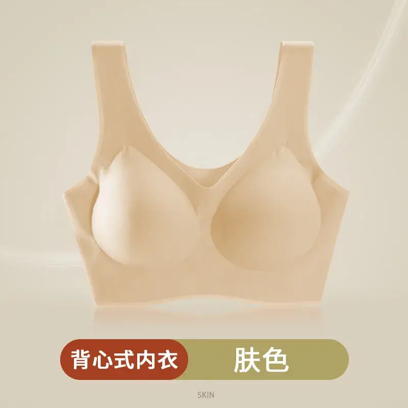No Mark No Size Push Up Bra Underwear Women - Image 2