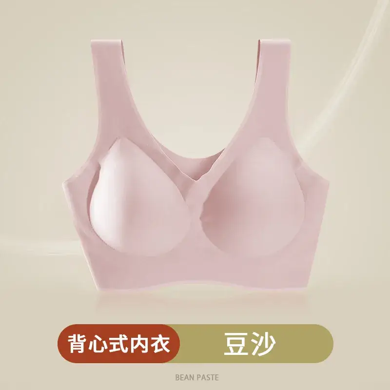 No Mark No Size Push Up Bra Underwear Women - Image 4