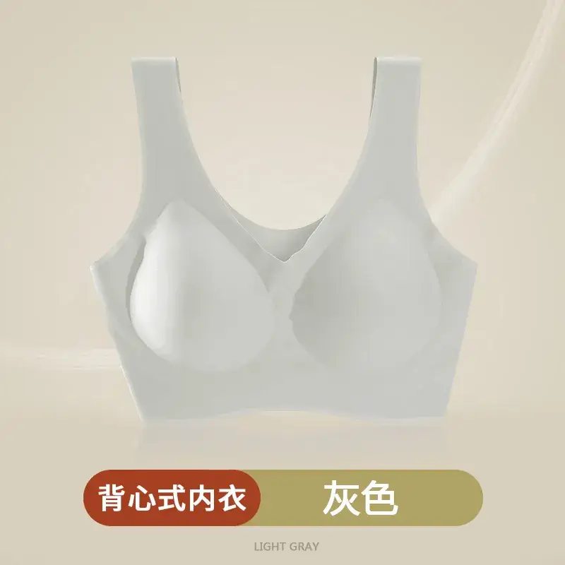 No Mark No Size Push Up Bra Underwear Women - Image 5
