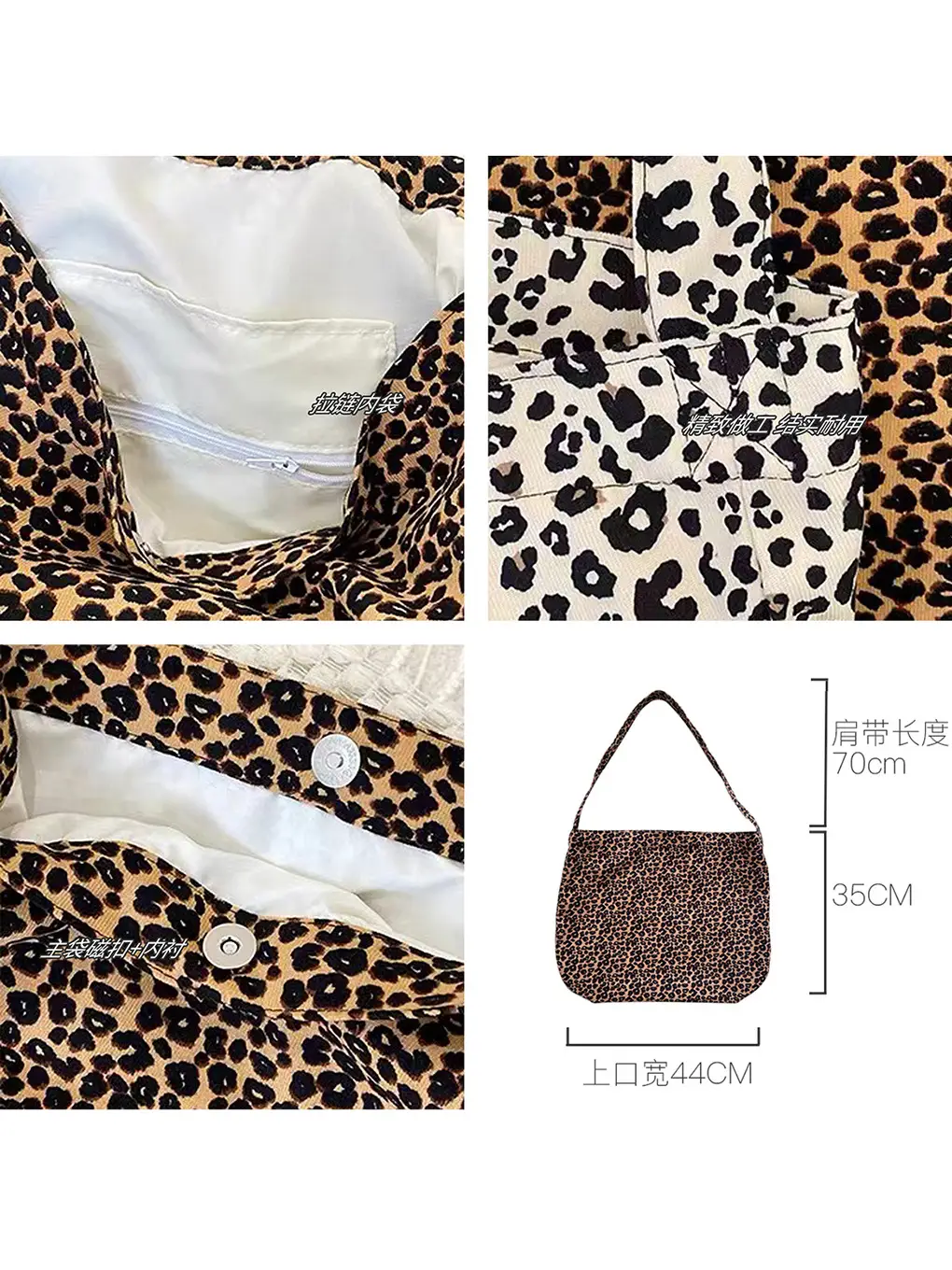 Leopard Print Crossbody Bag for Women Large Capacity
