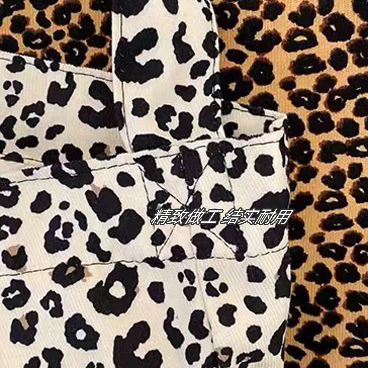 Leopard Print Crossbody Bag for Women Large Capacity — feature 23