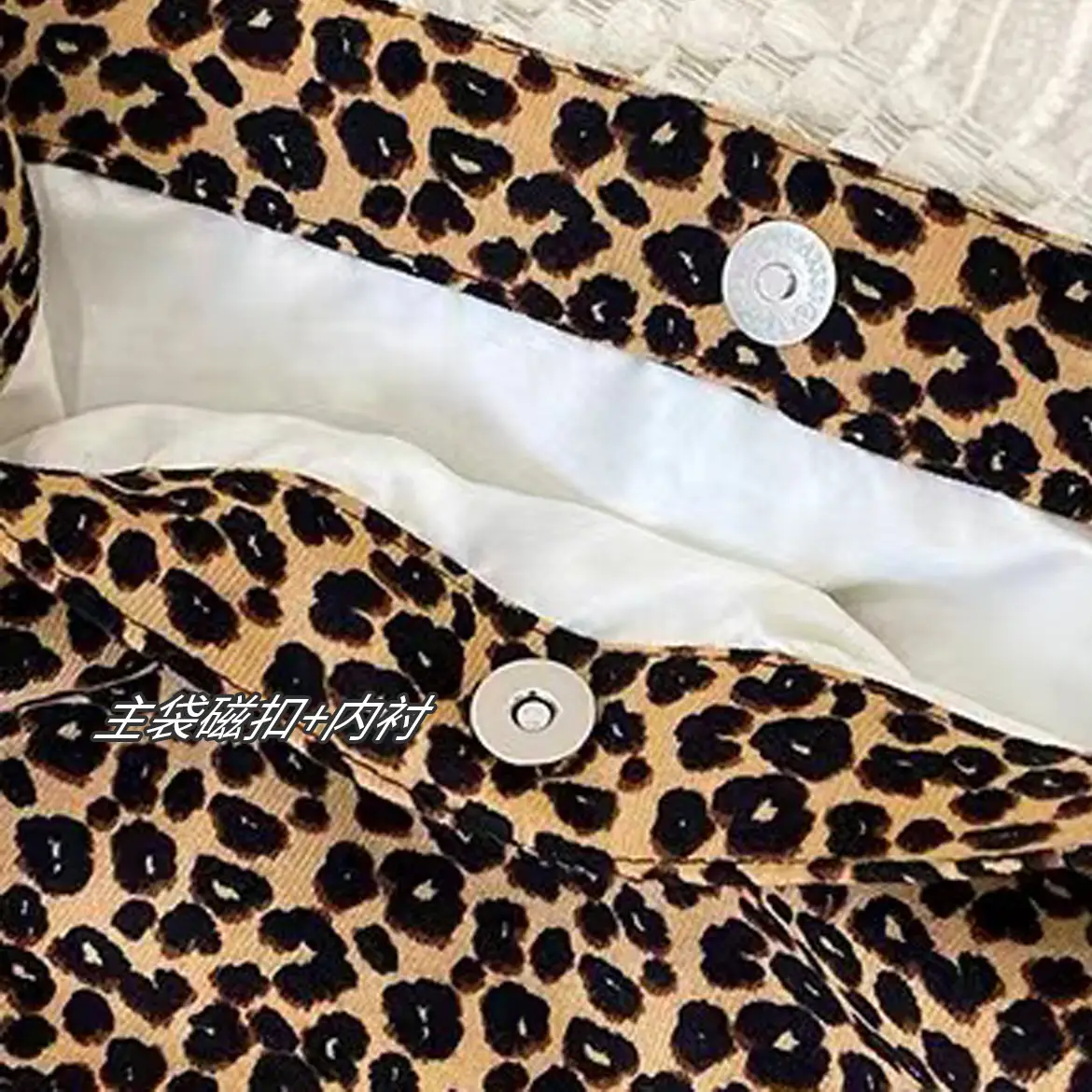 Leopard Print Crossbody Bag for Women Large Capacity — feature 24