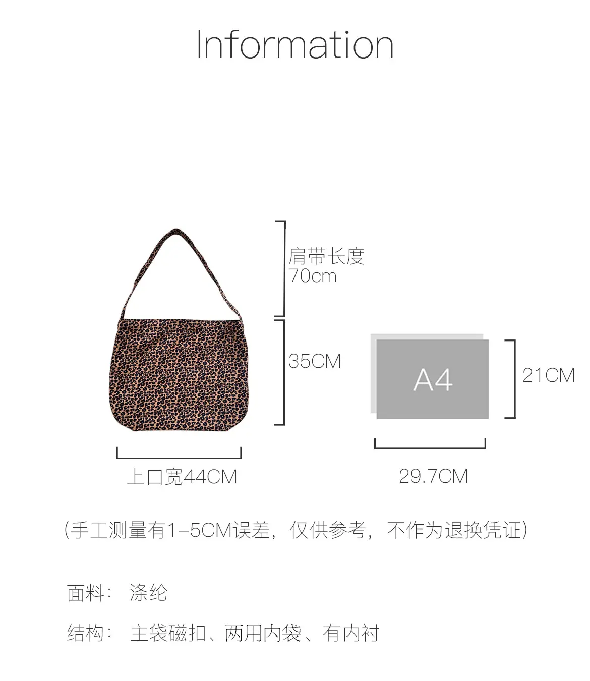 Leopard Print Crossbody Bag for Women Large Capacity — feature 3