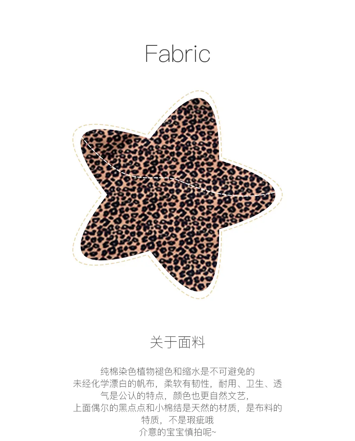 Leopard Print Crossbody Bag for Women Large Capacity — feature 4