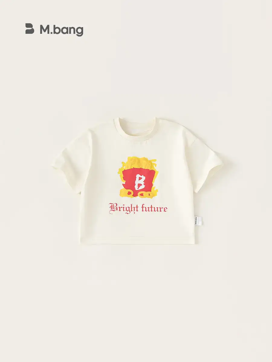 Yubao Boys T-Shirt Cartoon French Fries Print - Image 2