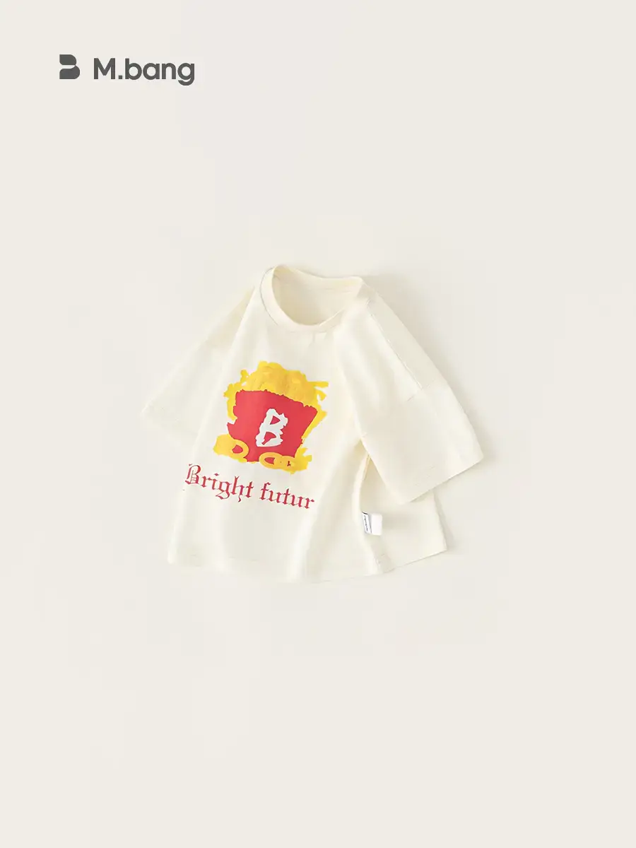 Yubao Boys T-Shirt Cartoon French Fries Print - Image 3