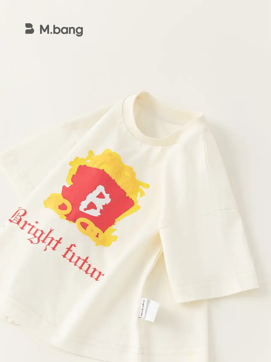 Yubao Boys T-Shirt Cartoon French Fries Print - Image 4