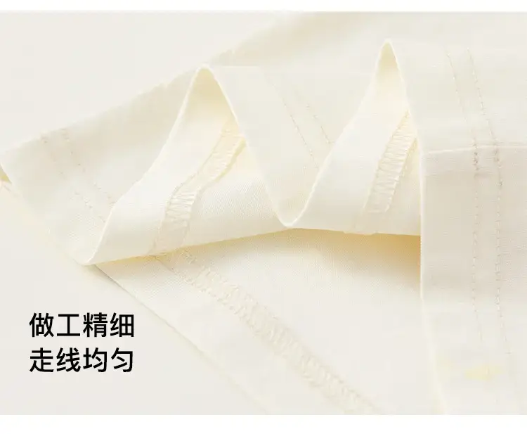 Yubao Boys T-Shirt Cartoon French Fries Print — feature 11