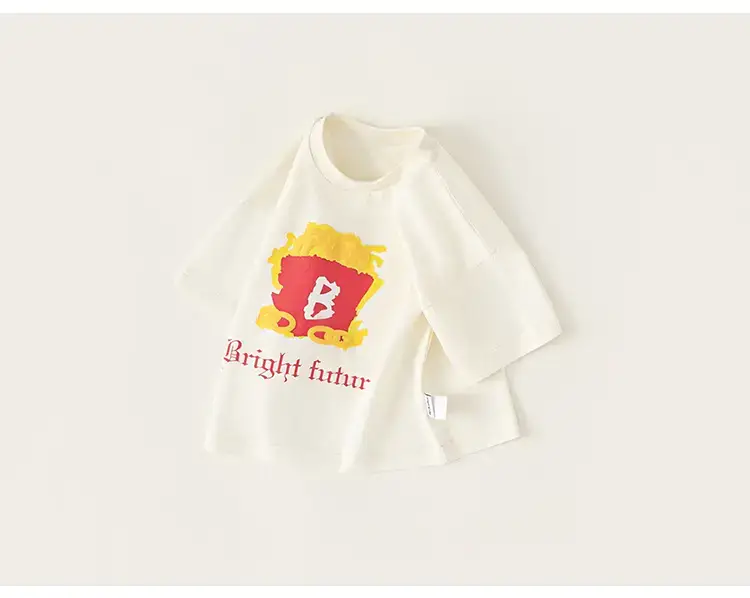 Yubao Boys T-Shirt Cartoon French Fries Print — feature 17