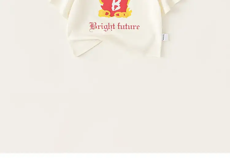 Yubao Boys T-Shirt Cartoon French Fries Print — feature 4