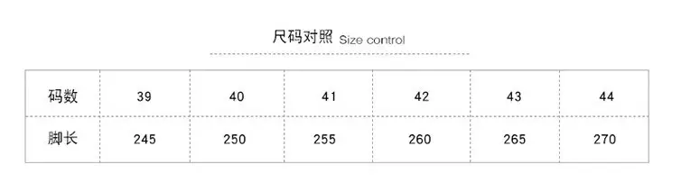 2023 Summer Men's Flip-Flops 39-44 Size Trendyy Casual Beach Men's Flip-Flops Flip-Flops — feature 16