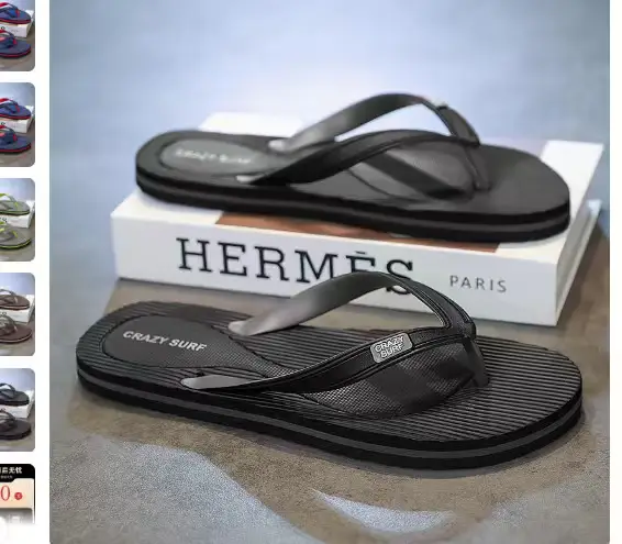 2023 Summer Men's Flip-Flops 39-44 Size Trendyy Casual Beach Men's Flip-Flops Flip-Flops - Image 7