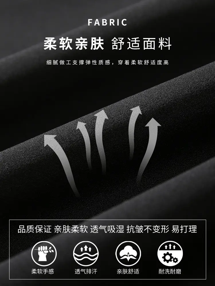 Men Ice Silk Thin Shorts Summer Plus Size - Image 12