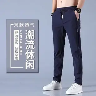 Men Ice Silk Thin Shorts Summer Plus Size — feature 3
