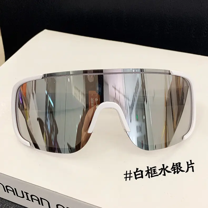 Men Mirror Sunglasses Anti-Ultraviolet Mountain Climbing - Image 12