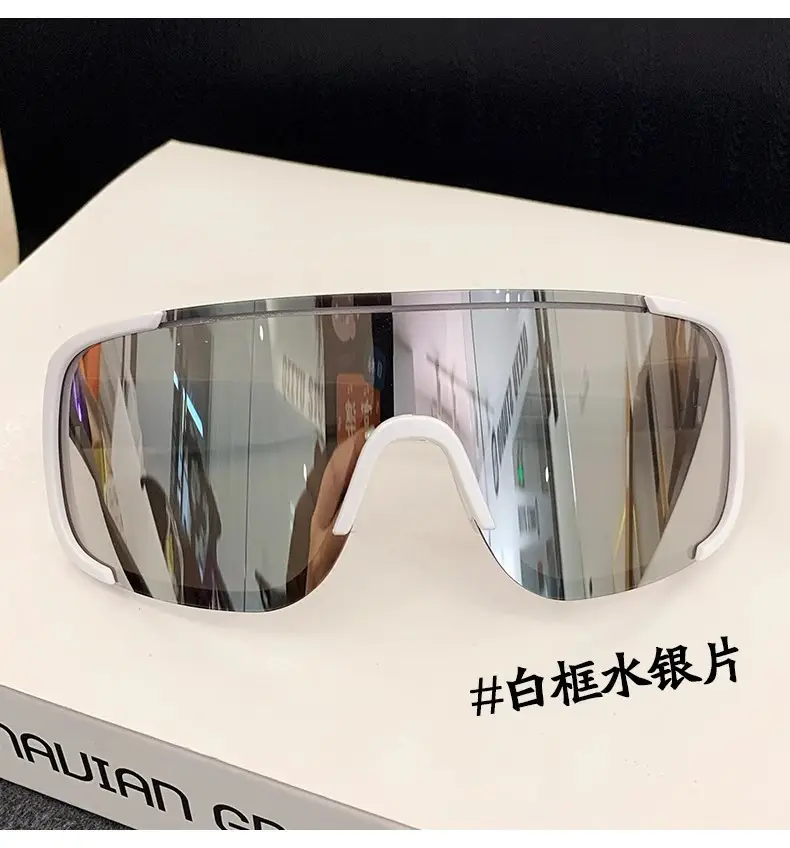 Men Mirror Sunglasses Anti-Ultraviolet Mountain Climbing β feature 11