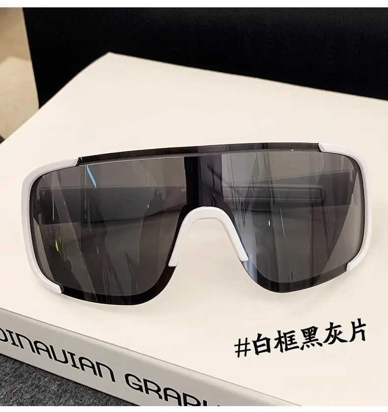 Men Mirror Sunglasses Anti-Ultraviolet Mountain Climbing β feature 12