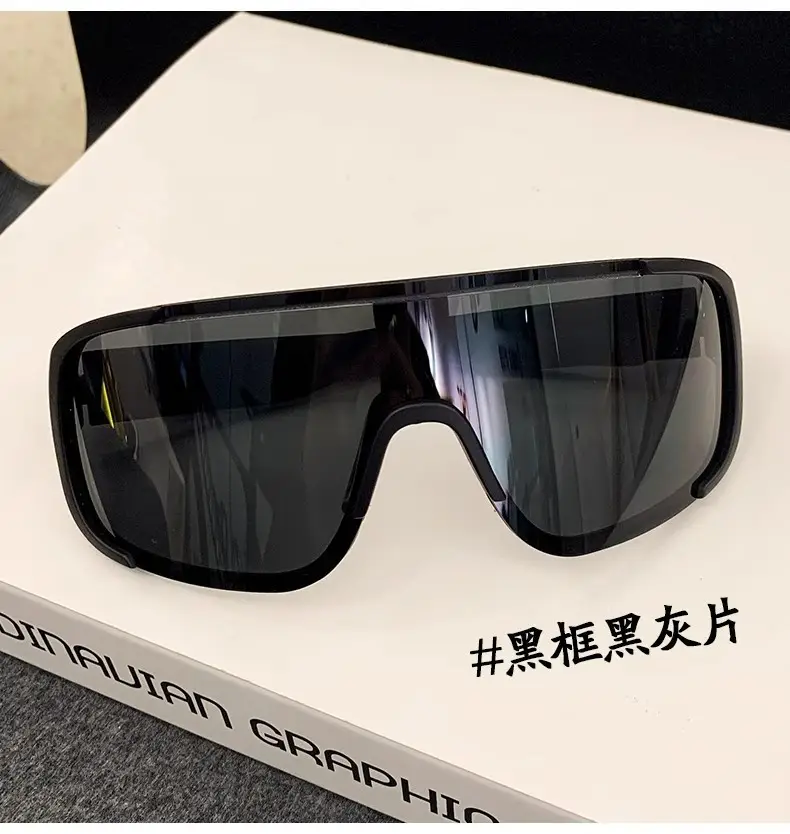 Men Mirror Sunglasses Anti-Ultraviolet Mountain Climbing β feature 13