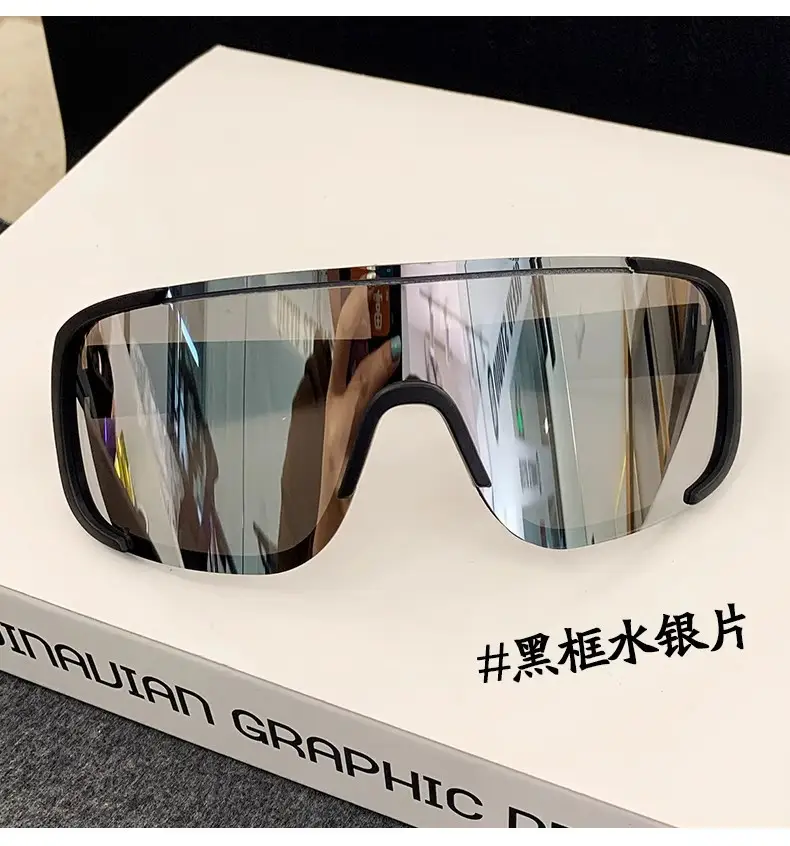 Men Mirror Sunglasses Anti-Ultraviolet Mountain Climbing β feature 14