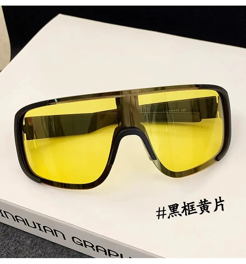 Men Mirror Sunglasses Anti-Ultraviolet Mountain Climbing β feature 15