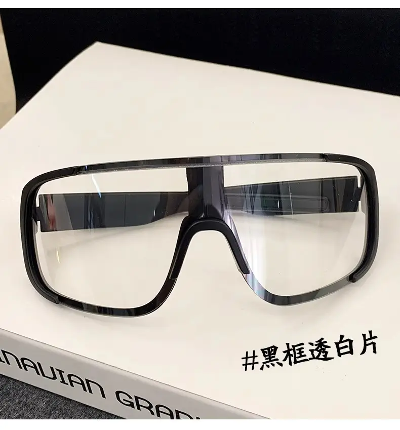 Men Mirror Sunglasses Anti-Ultraviolet Mountain Climbing β feature 16