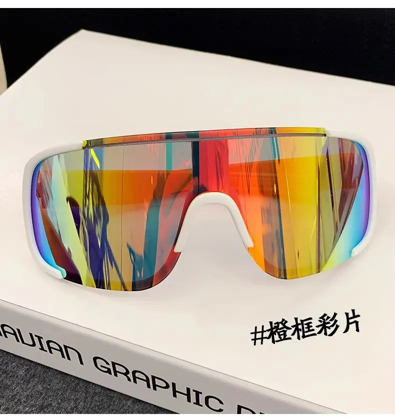 Men Mirror Sunglasses Anti-Ultraviolet Mountain Climbing β feature 19
